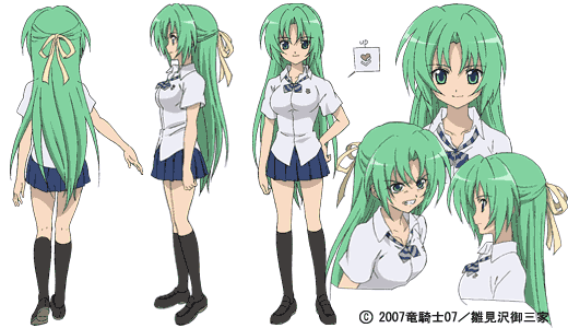 /images of/Shion Sonozaki/from/Higurashi When They Cry/uploads/chars/5688-2081071958.gif